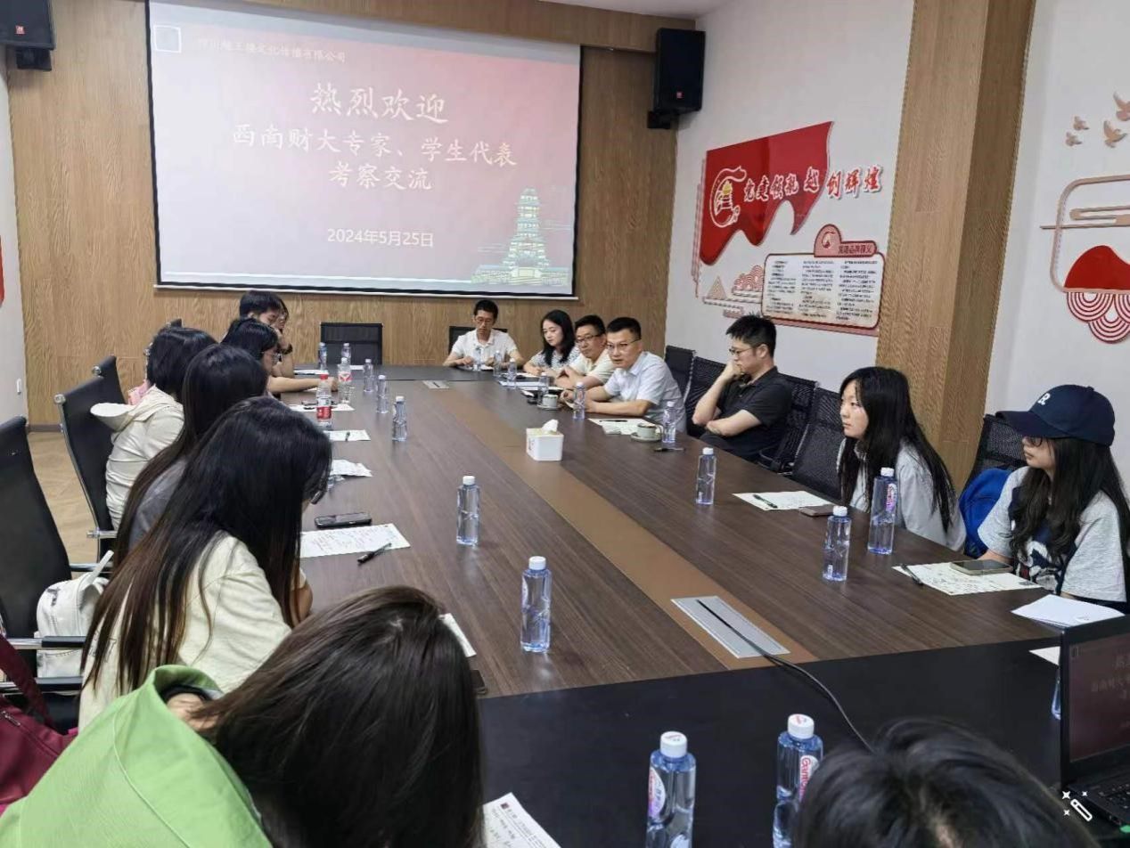 【平台动态】365上市公司官网《旅游消费者行为》课程开展场景化教学