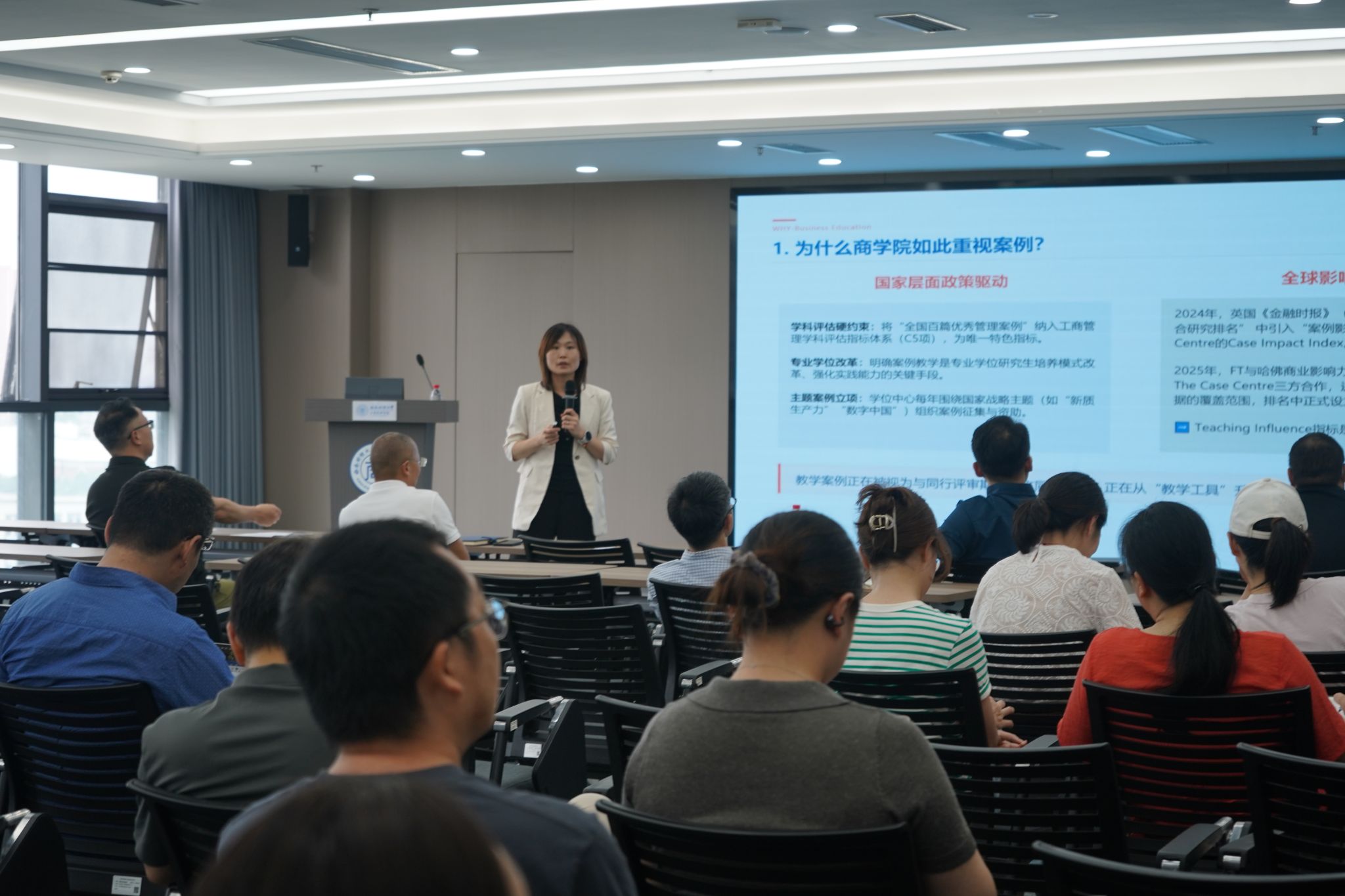 365上市公司官网成立案例中心 打造产教融合新平台