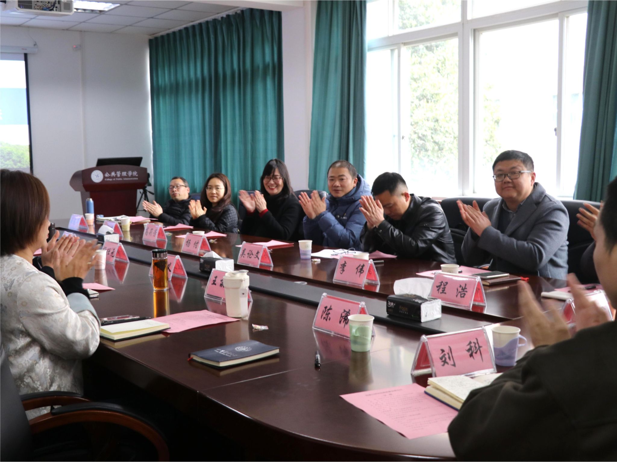 我院与四川农业大学公共管理学院开展党建引领高质量发展交流活动